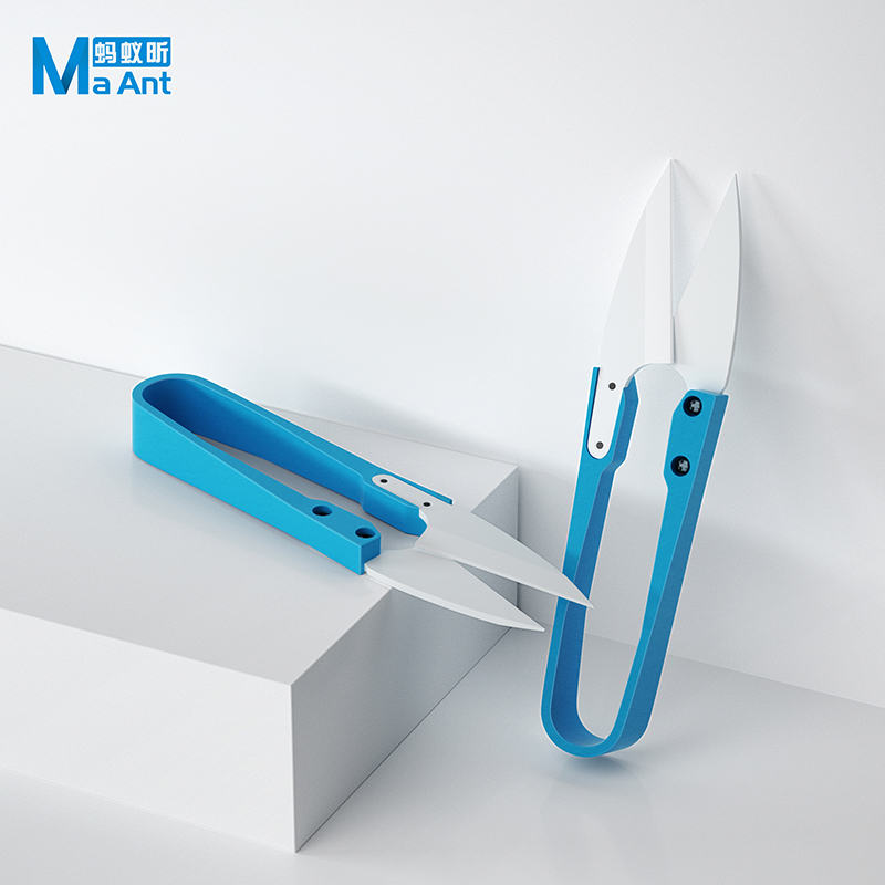 MaAnt 絶縁ブルーセラミック U シアーはさみ携帯電話バ - Baby Food Scissors のレビューと価格