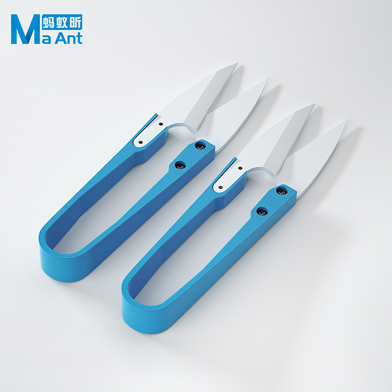 MaAnt 絶縁ブルーセラミック U シアーはさみ携帯電話バ - Baby Food Scissors のレビューと価格